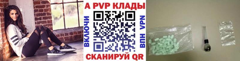 Alfa_PVP СК  Карабаново 