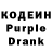 Codein Purple Drank AsSadS