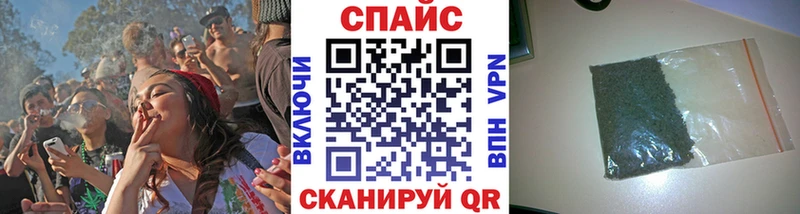 Бутират BDO  Карабаново 