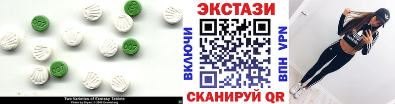 Ecstasy Punisher  Карабаново 