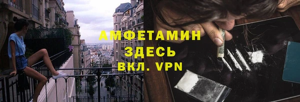 MDMA Верхнеуральск