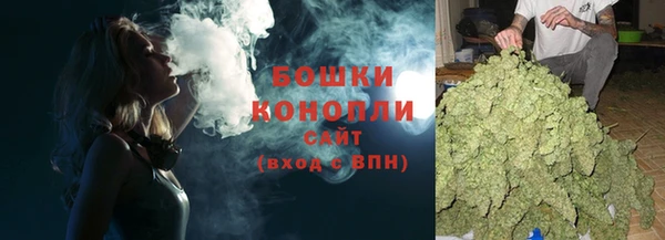 MDMA Верхнеуральск