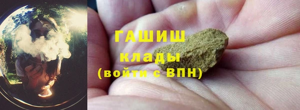 а пвп мука Верея