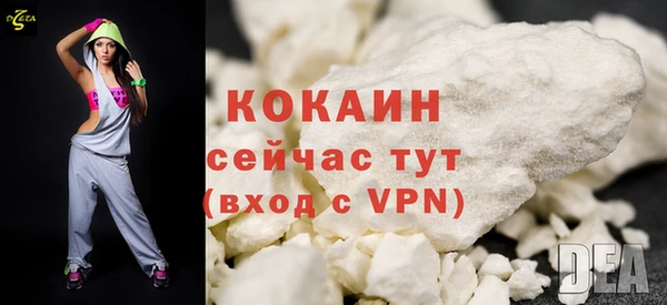 MDMA Верхнеуральск