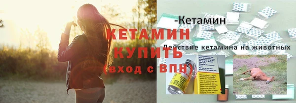 а пвп мука Верея