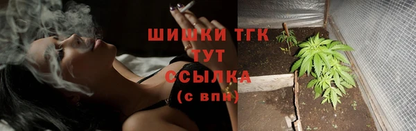 MDMA Верхнеуральск