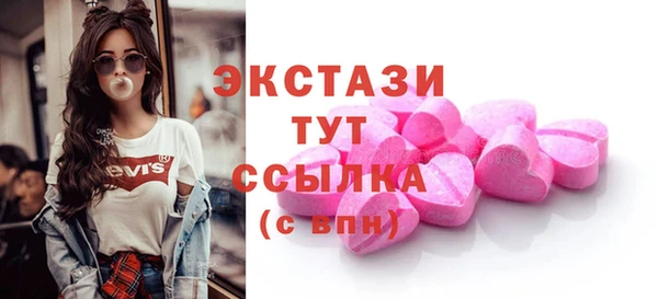 а пвп мука Верея
