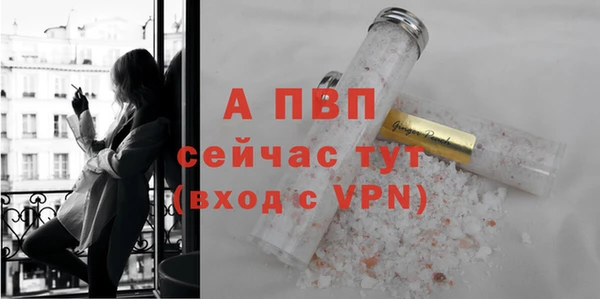 MDMA Верхнеуральск