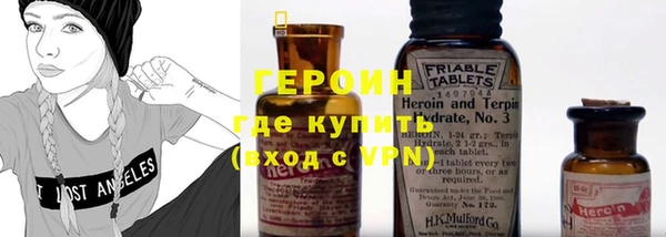 spice Верхний Тагил