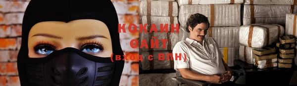 а пвп мука Верея