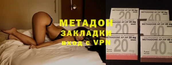 а пвп мука Верея