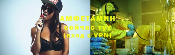 MDMA Верхнеуральск
