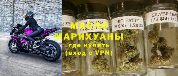spice Верхний Тагил