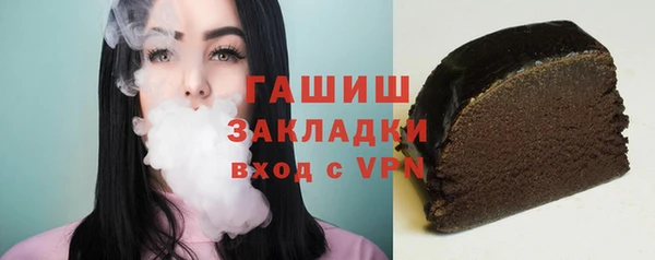MDMA Верхнеуральск