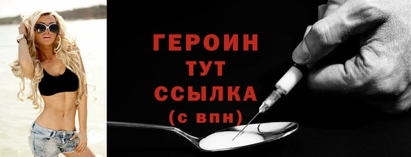 а пвп мука Верея