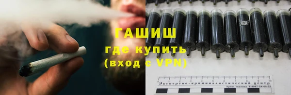 MDMA Верхнеуральск
