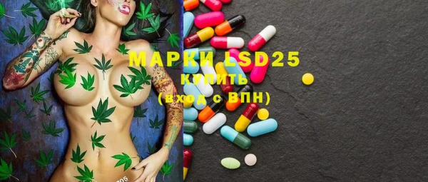 MDMA Верхнеуральск
