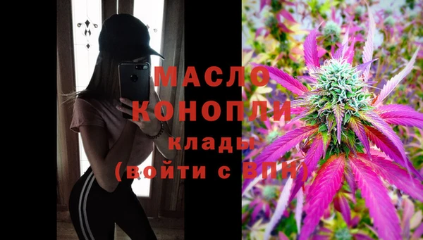 а пвп мука Верея