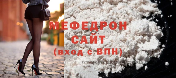 spice Верхний Тагил