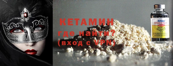 MDMA Верхнеуральск