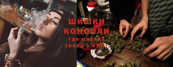 MDMA Верхнеуральск