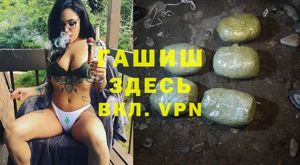 MDMA Верхнеуральск