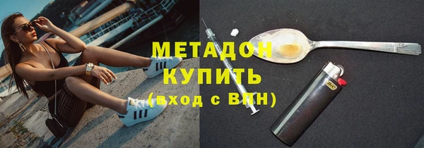 а пвп мука Верея