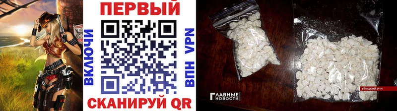 даркнет сайт  Карабаново  Первитин пудра 