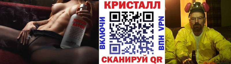 Метамфетамин мет Карабаново
