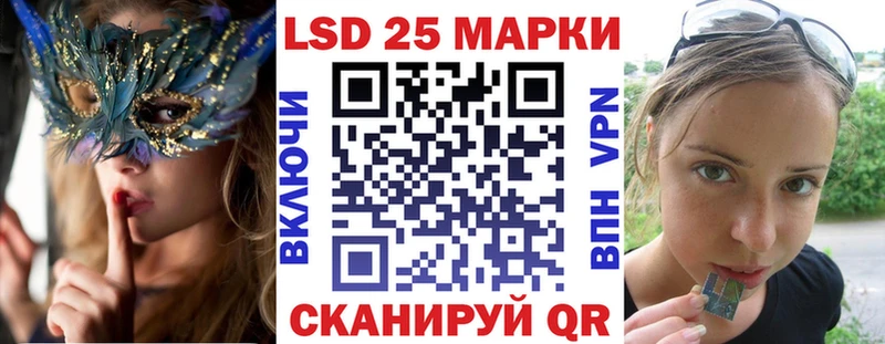 сайты даркнета какой сайт  купить  сайты  Карабаново  Марки 25I-NBOMe 1,8мг  omg онион 