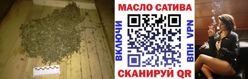 Дистиллят ТГК гашишное масло  Карабаново 
