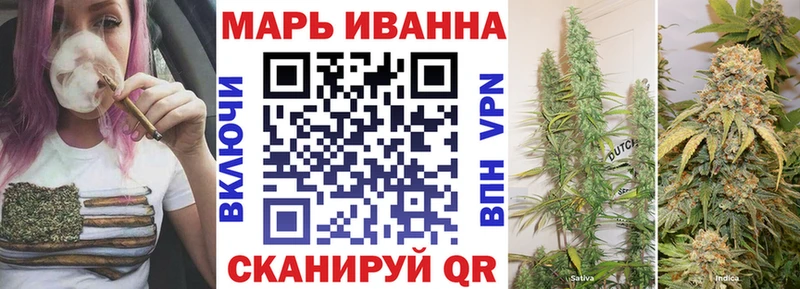 МАРИХУАНА AK-47 Карабаново
